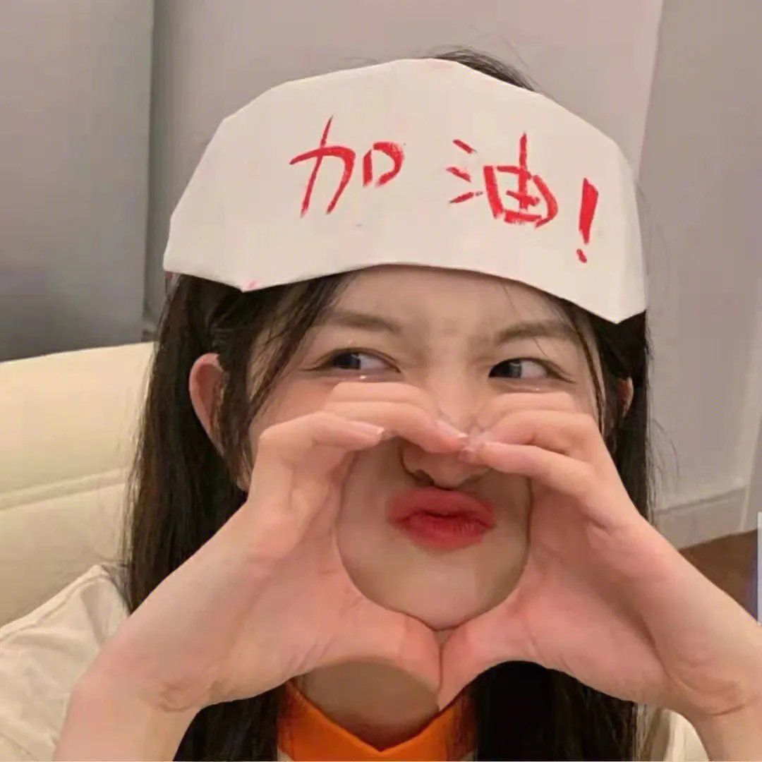 火凤燎原第二季
